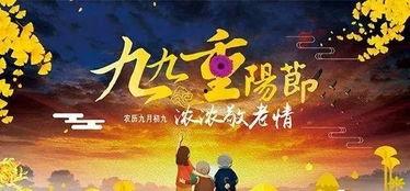 重生后，我用预知未来守护全家,预知未来，守护全家幸福安康