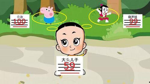 种瓜得瓜种豆得豆,种瓜得瓜，种豆得豆的智慧启示