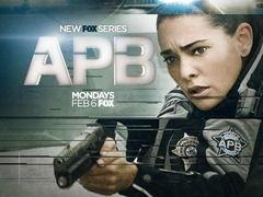 全境通告 APB,紧急行动，APB全面启动！