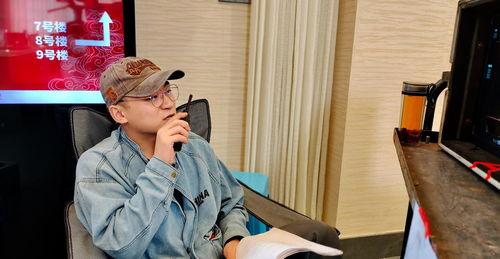 我的爱情PH值,我的爱情PH值探秘