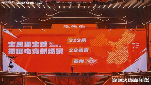 跨越爱线,探寻心灵相通的奇妙旅程