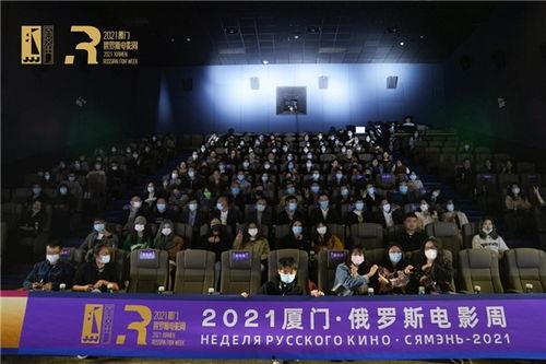 格罗姆少校：瘟疫医生,瘟疫医生——抗疫英雄的传奇故事