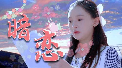 亲爱的她不是孙大圣,她非孙大圣，却拥有神奇魅力